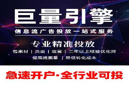 时尚博主如何利用SEM推广提升影响力